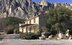 Torre de Arriba Casa Rural